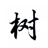 ����˽Ʒ�����x