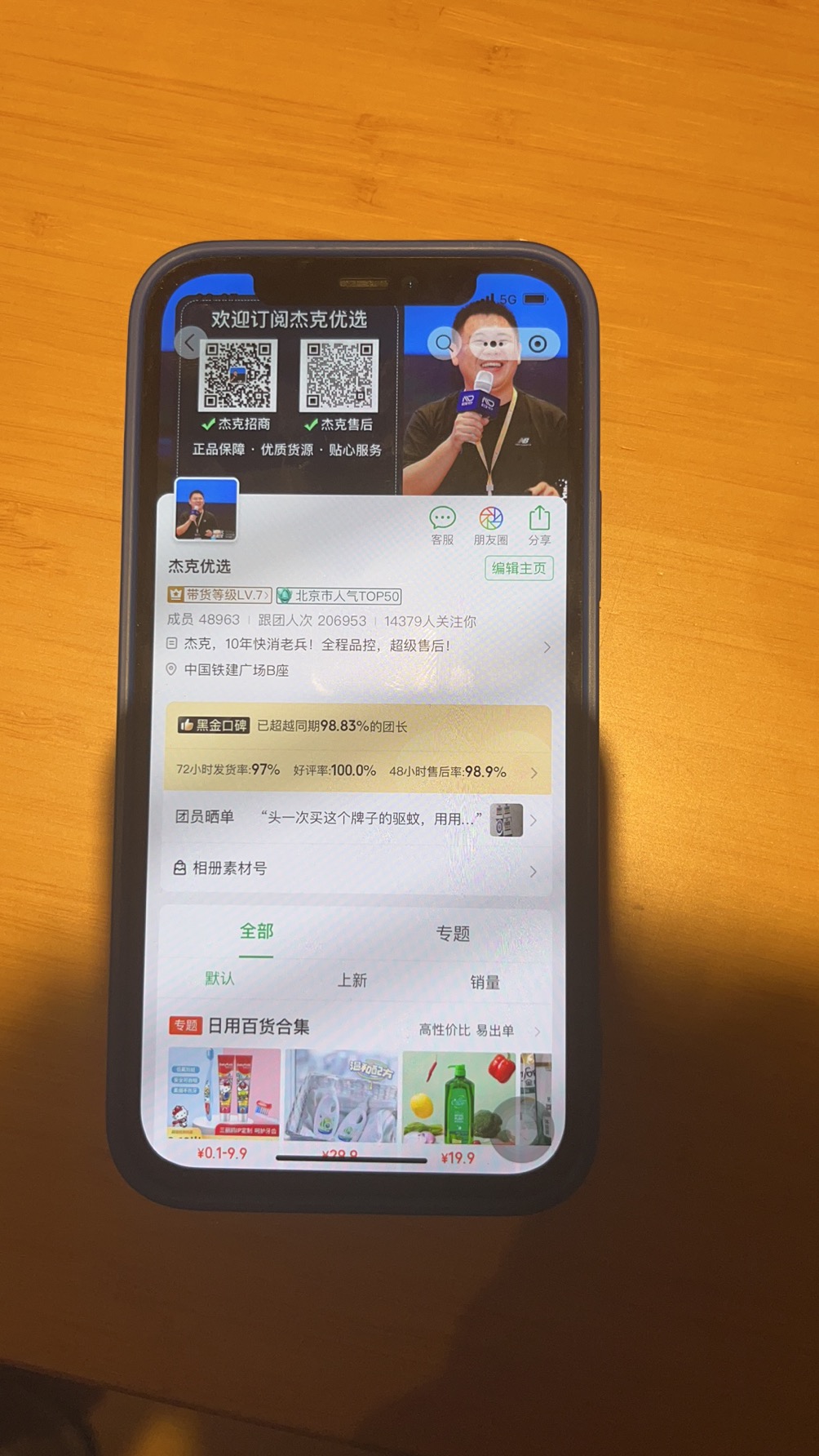 �ܿ˃�(y��u)�x/��F�F