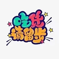 �݃�(y��u)Ʒ