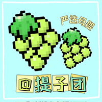 ���ӈF���xĸ��