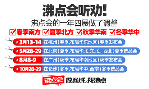  �񣬸��ڣ�2026���c������չ���{��֪ͨ