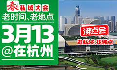 ��2026��߀���@ô���չ������1���£�����˽��չ���]��55%λ�ã�